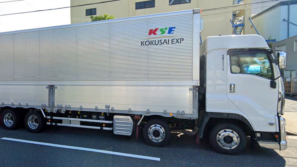 株式会社国際エキスプレスの画像