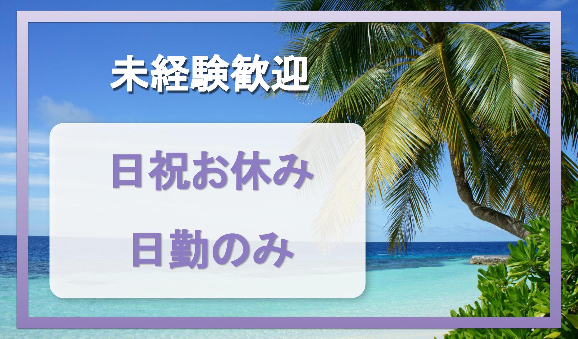 株式会社 エムエス物流の画像