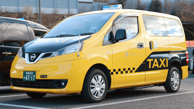 神奈中タクシー 株式会社の画像6枚目