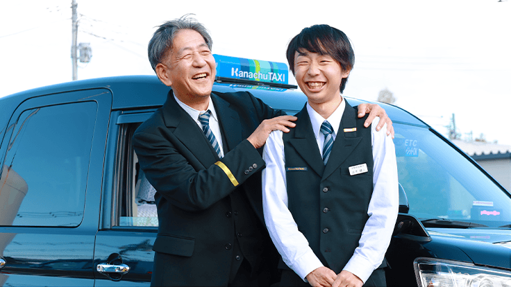 神奈中タクシー 株式会社の画像5枚目