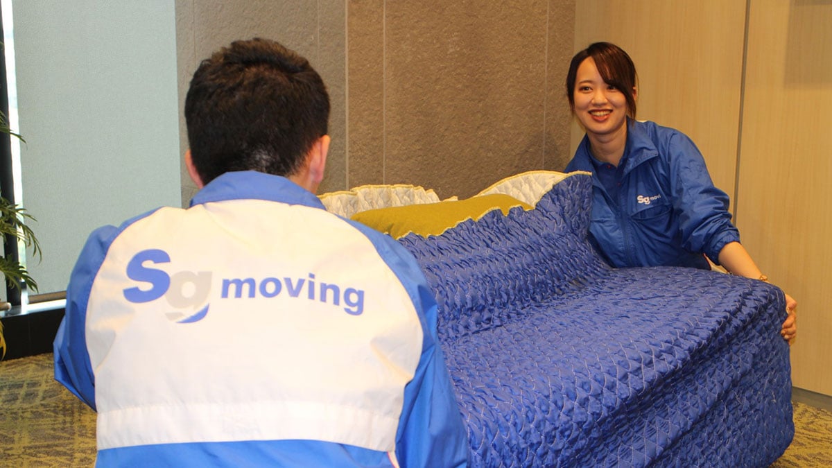 SGムービング 株式会社の画像5枚目