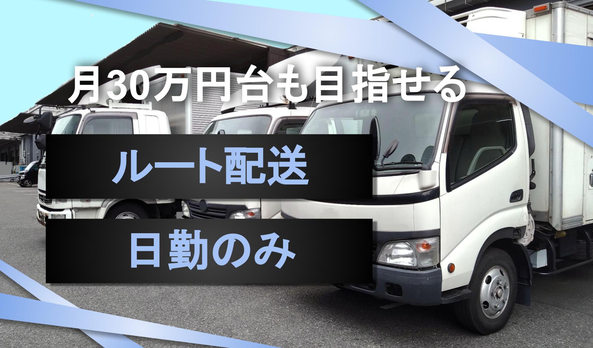 Life Line 株式会社の画像