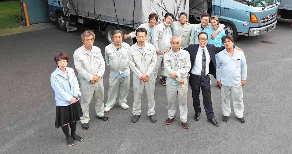 白鳳運輸株式会社の画像