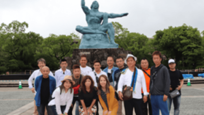 株式会社 芦田通商の画像