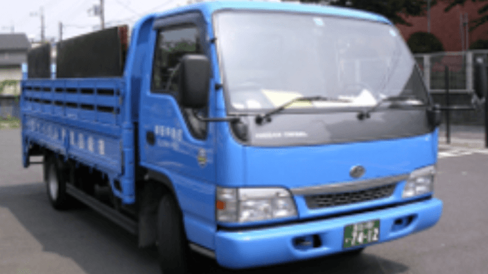 株式会社田仲商店の画像