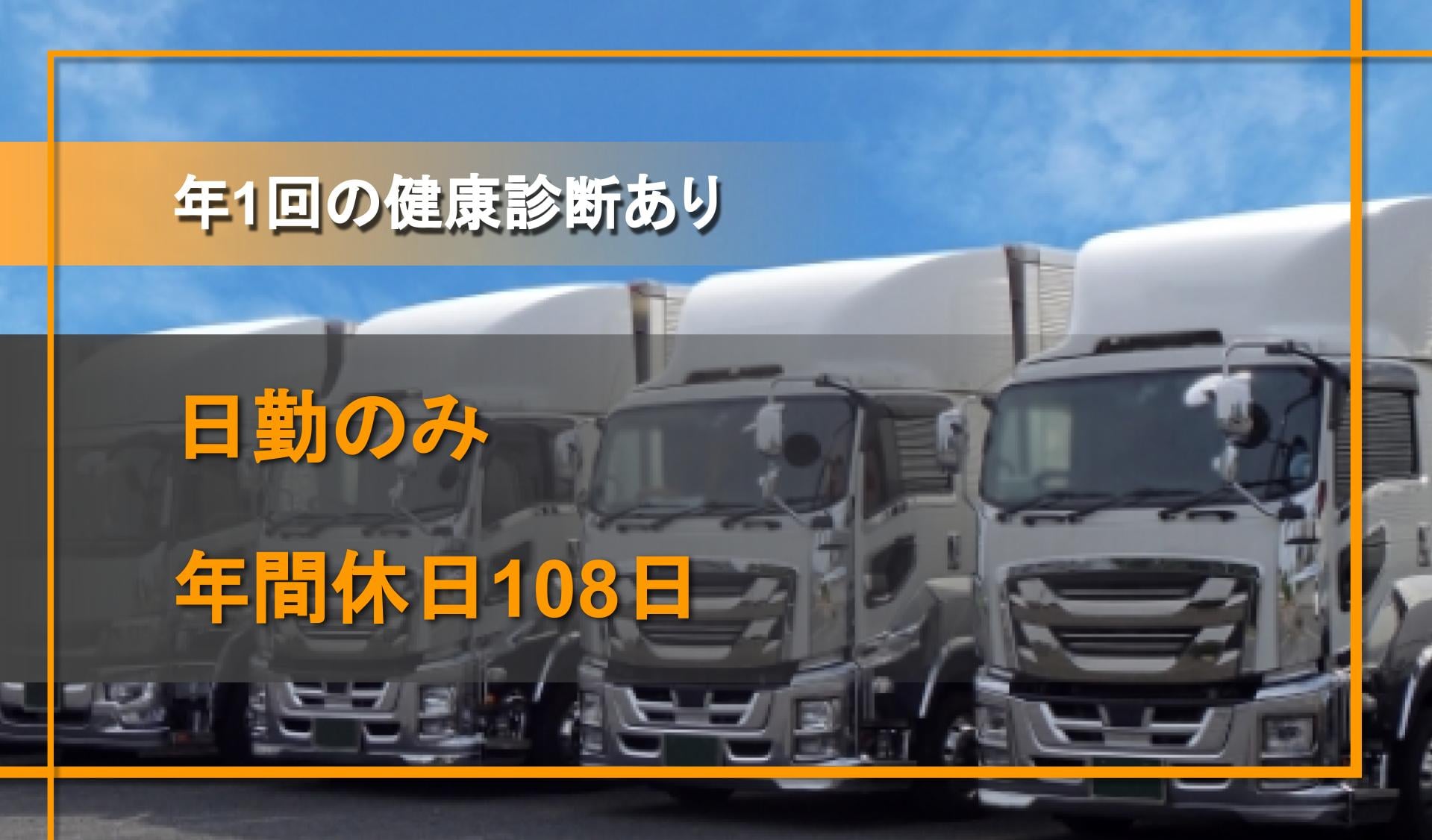 株式会社 ランド環境の画像