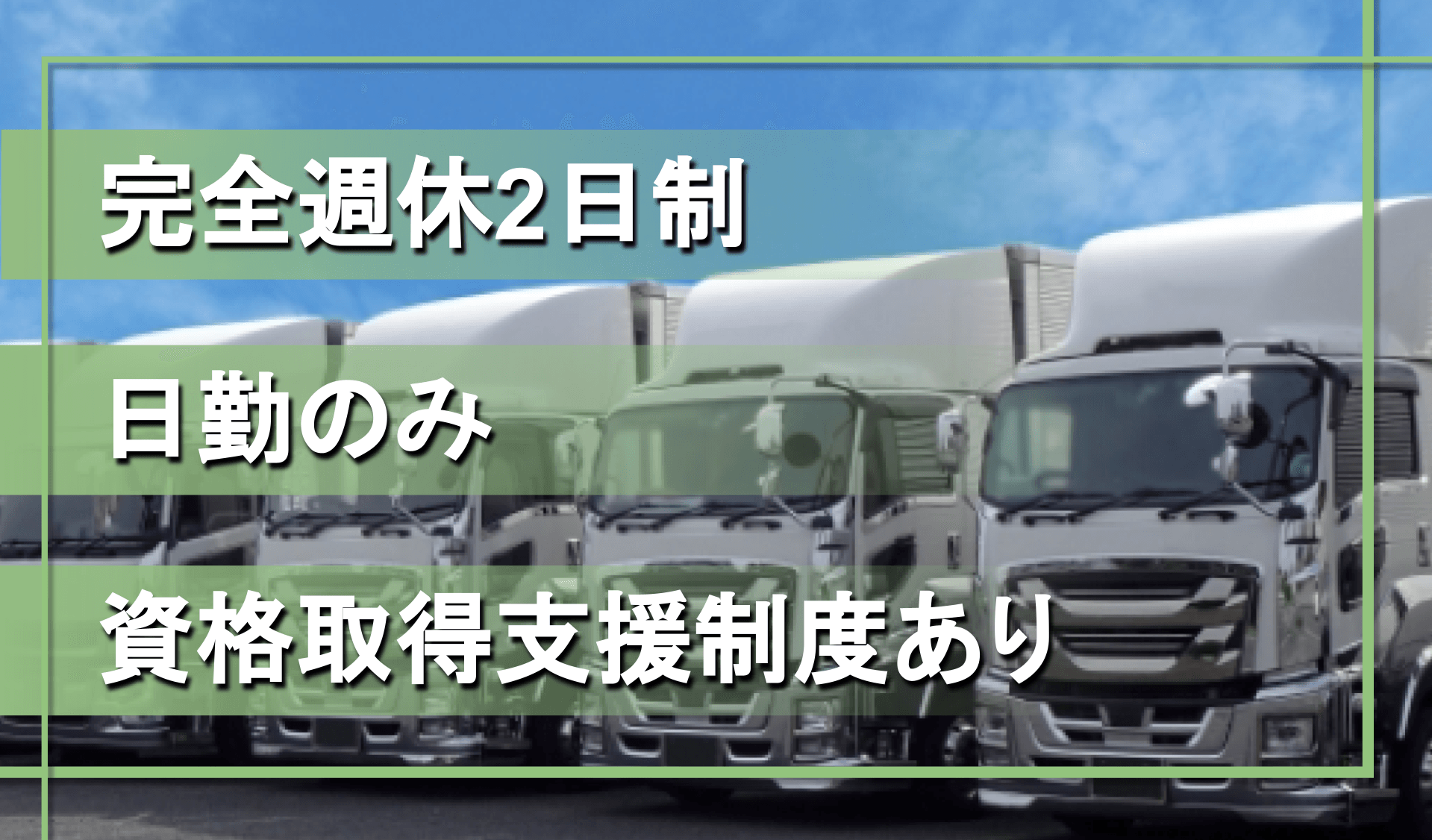 株式会社 米倉商店の画像