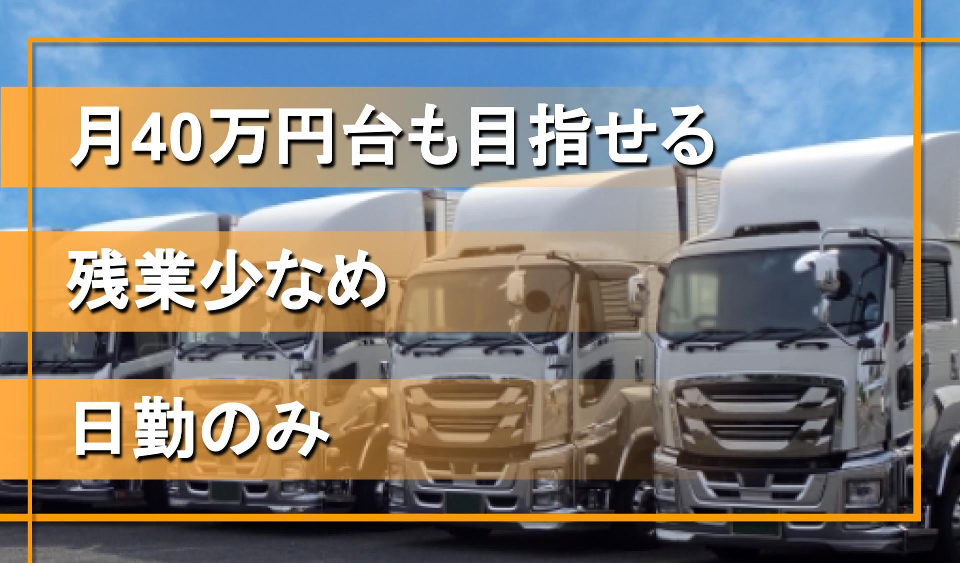 BREAKRAFT 株式会社の画像