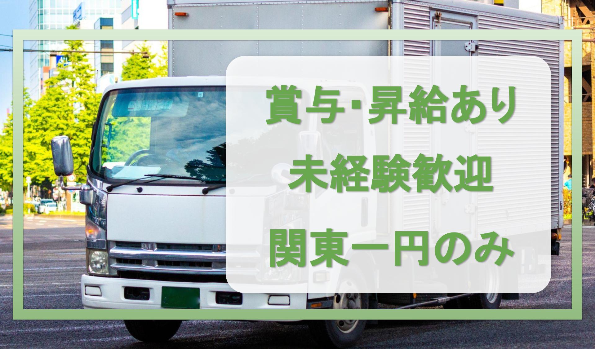 株式会社 M’sの画像