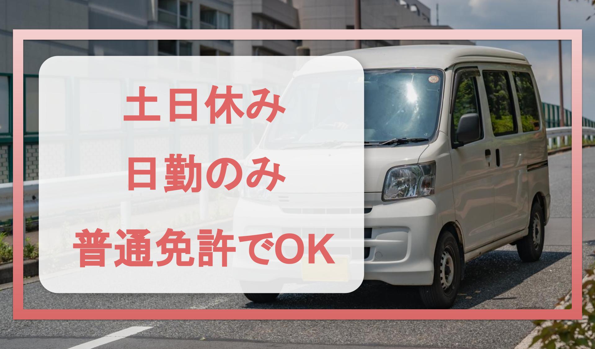 株式会社 MSCの画像