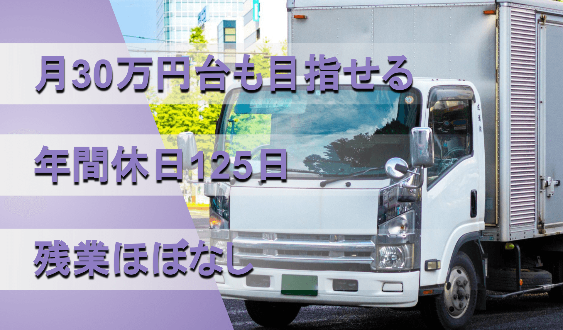 有限会社 岡村商事の画像