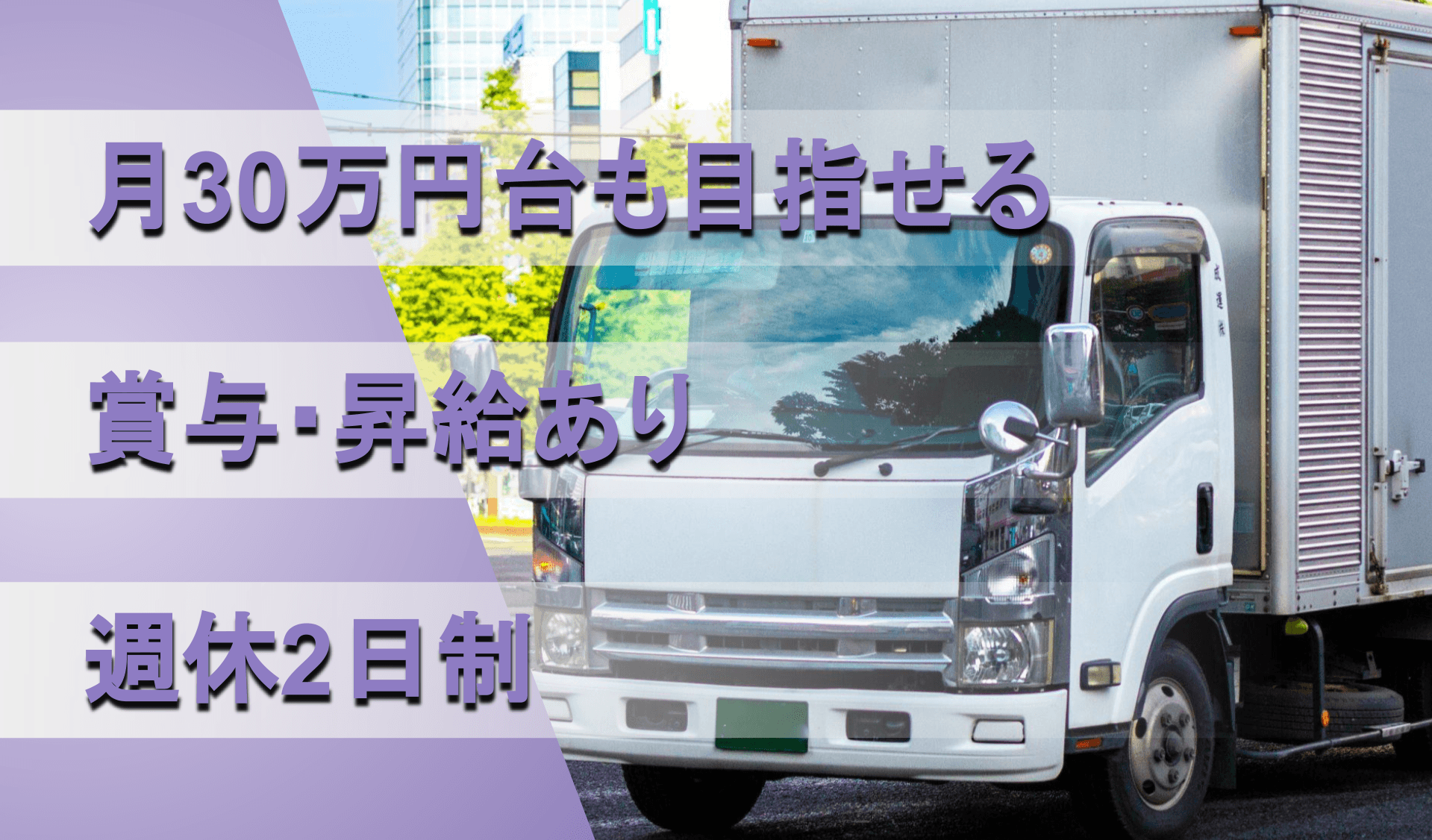 モビリティサポート株式会社の画像