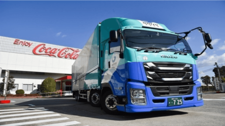 株式会社合通トラスコの画像