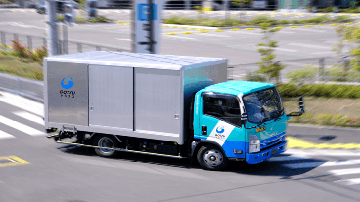 株式会社合通トラスコの画像2枚目