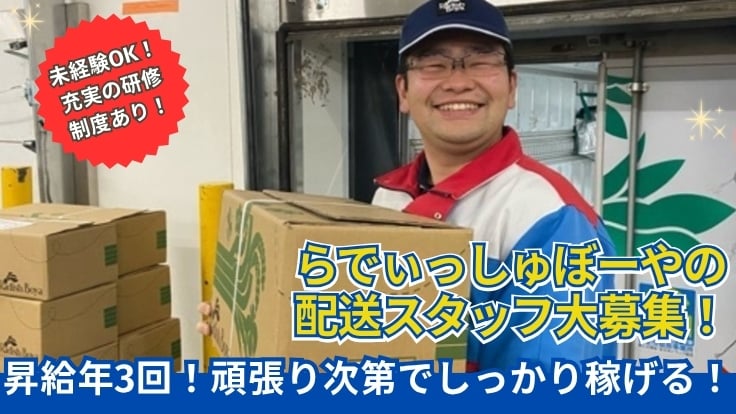 株式会社アシストの画像