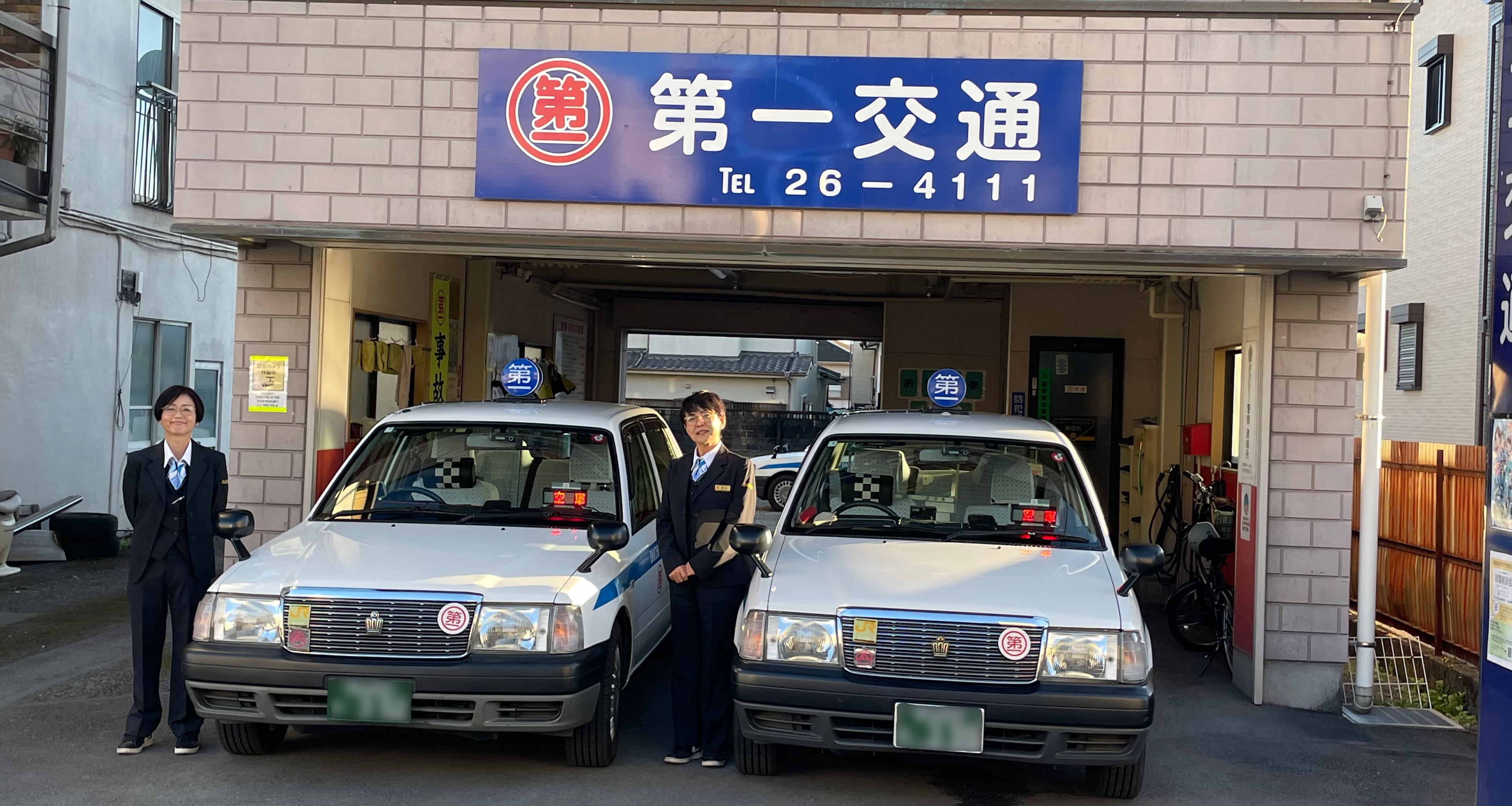 第一交通産業株式会社の画像10枚目