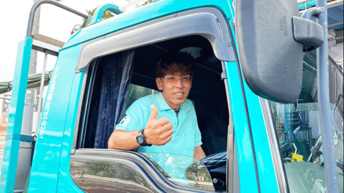 丸武運輸株式会社(世田谷)の画像