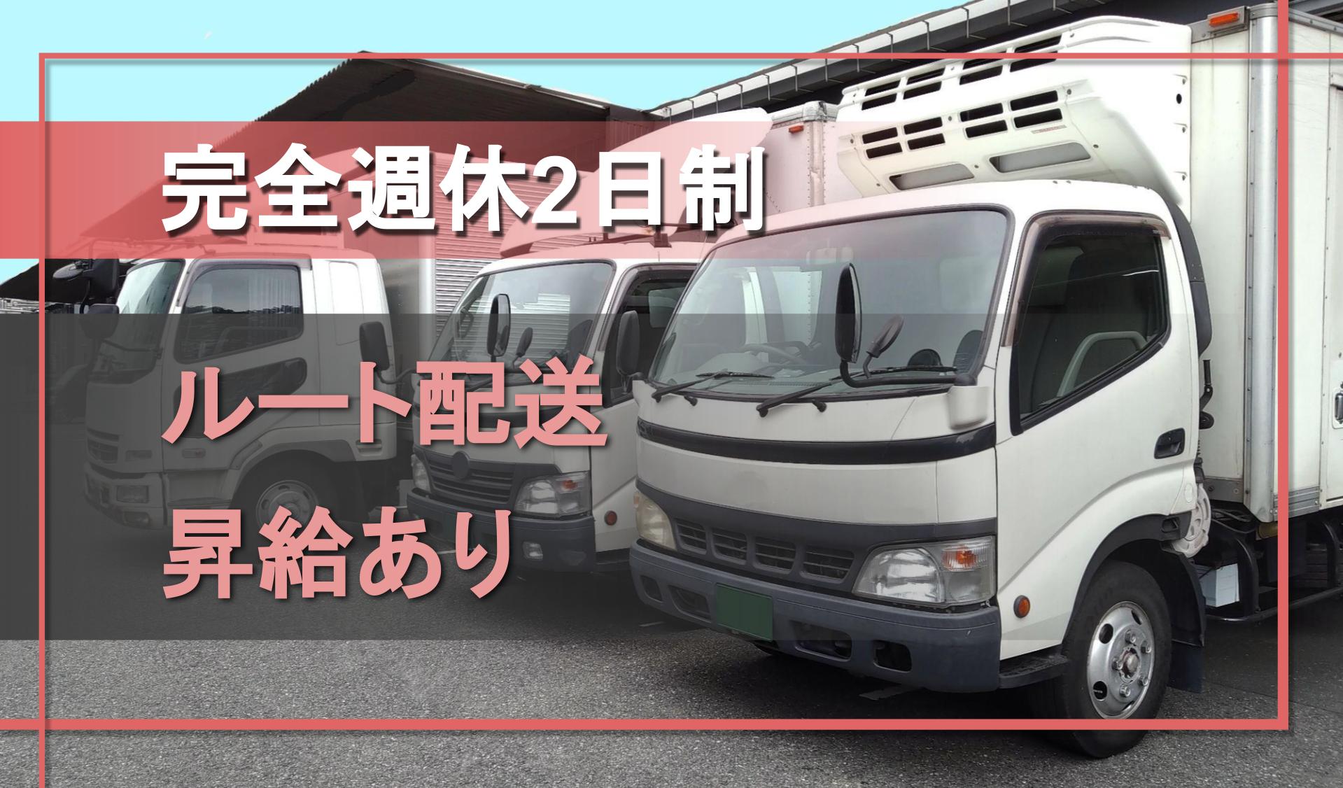 株式会社 myサービスの画像