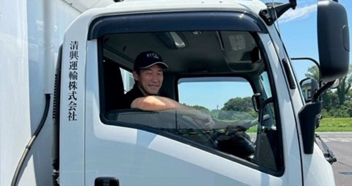 清興運輸 株式会社の画像