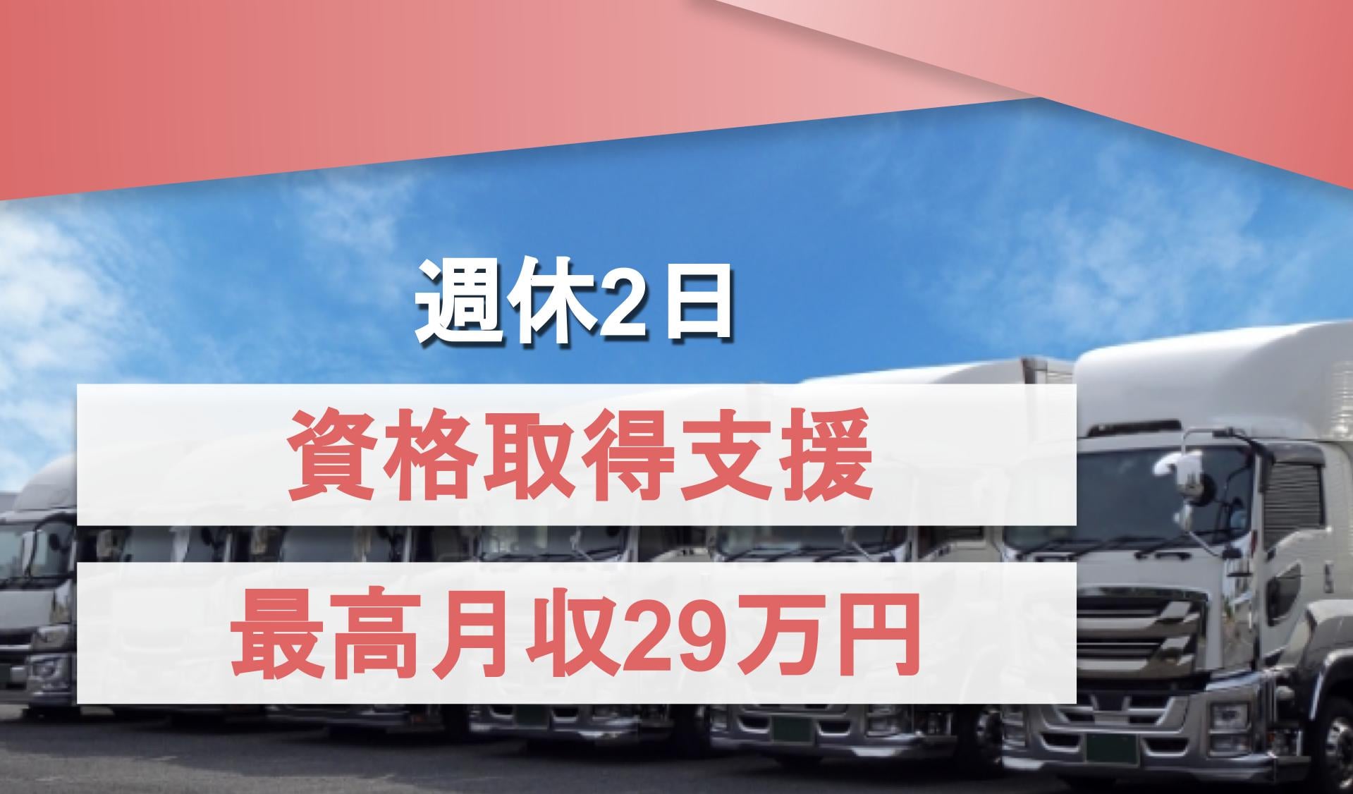 株式会社シーエムオーの画像