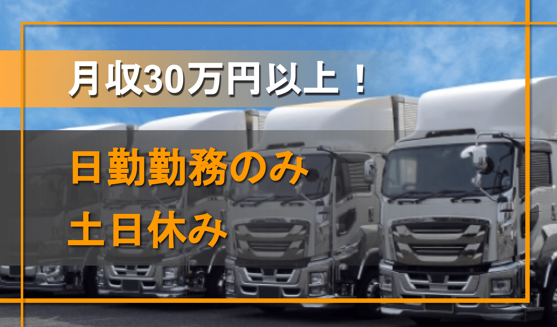 合同会社 U.S.A.EXPRESSの画像