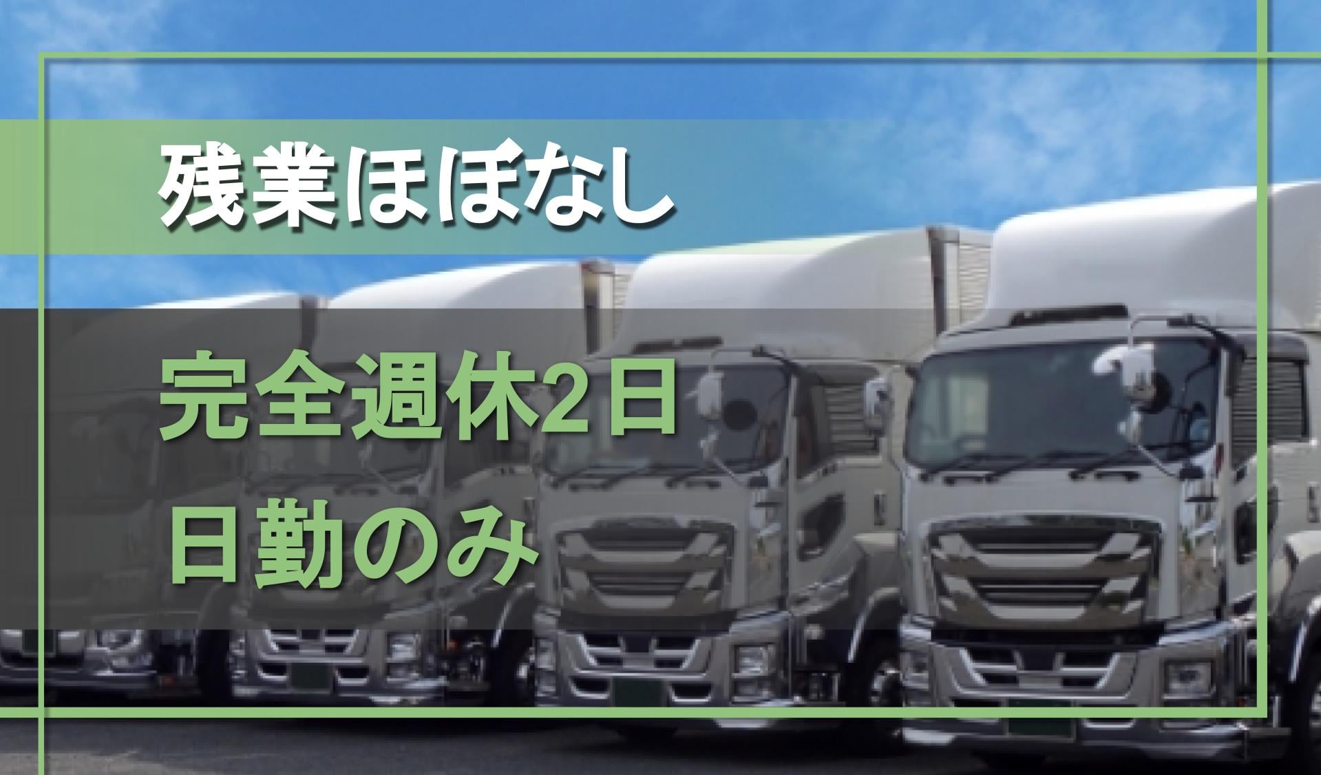 ケイアイ株式会社の画像