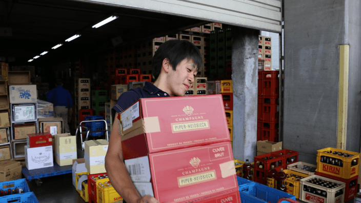 株式会社 カクヤスの画像