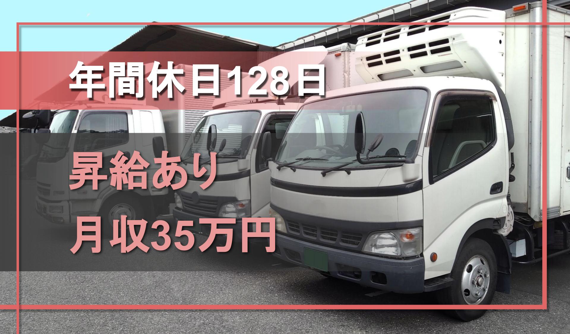 株式会社 サントラストの画像