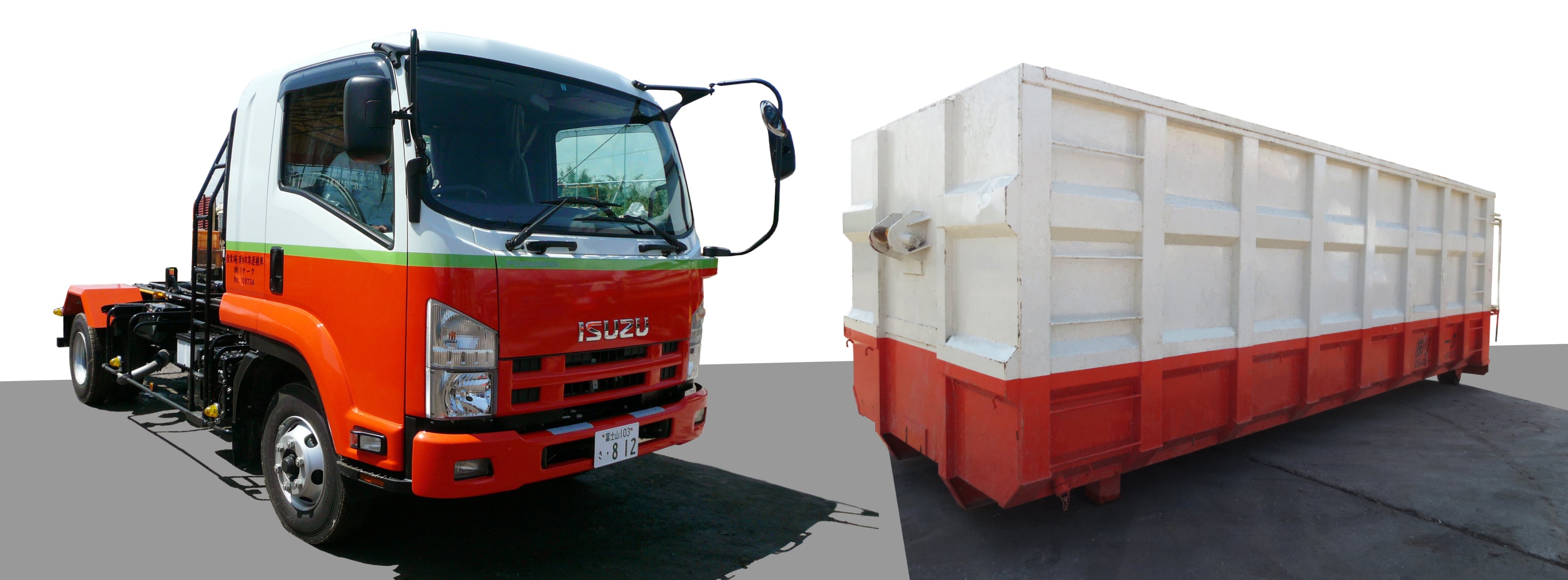 株式会社リサークの画像