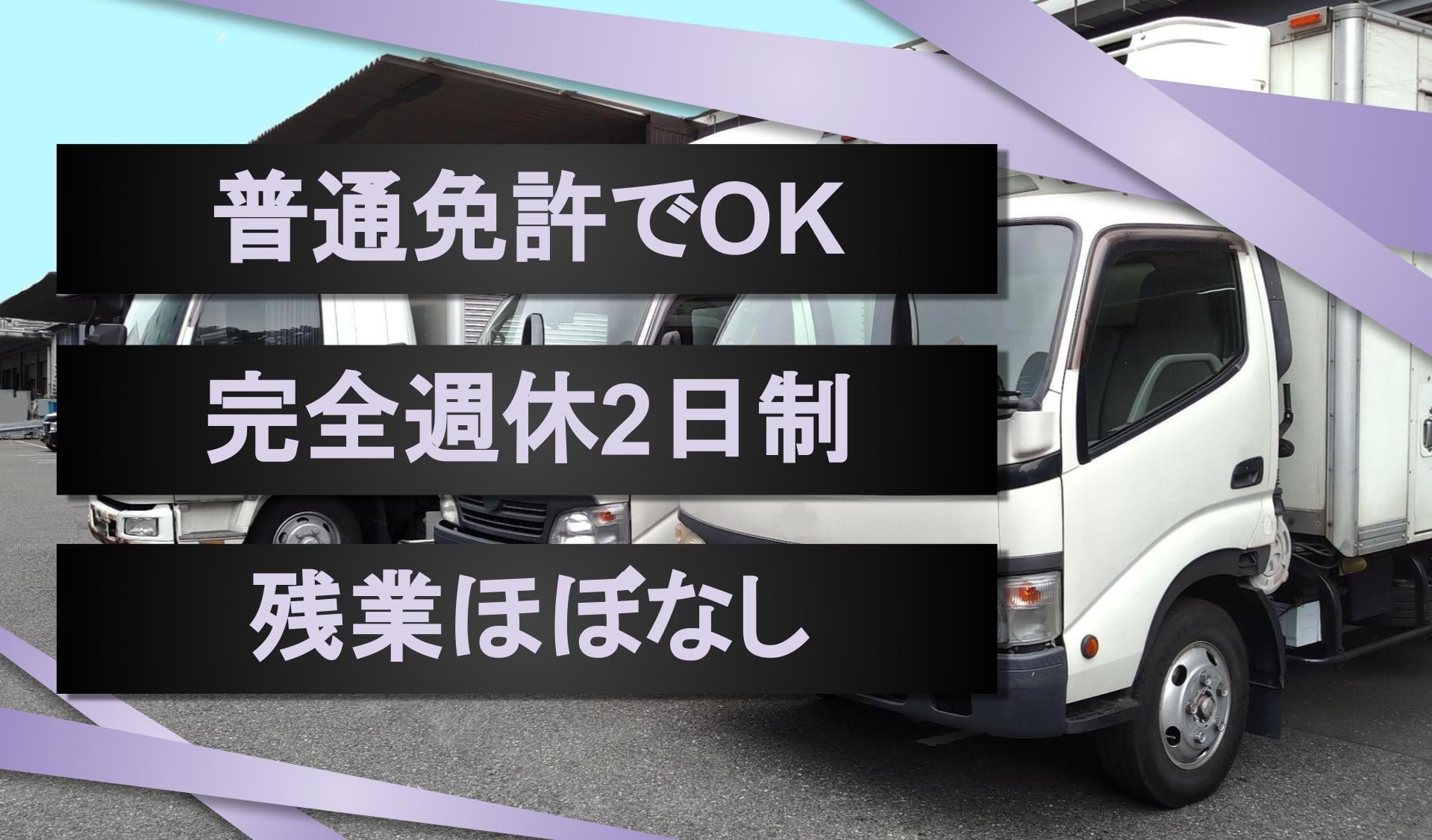 有限会社 高木自動車の画像