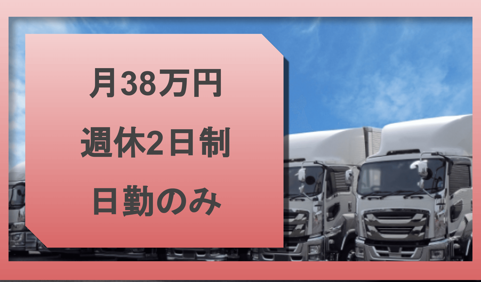 有限会社 慶田産業の画像