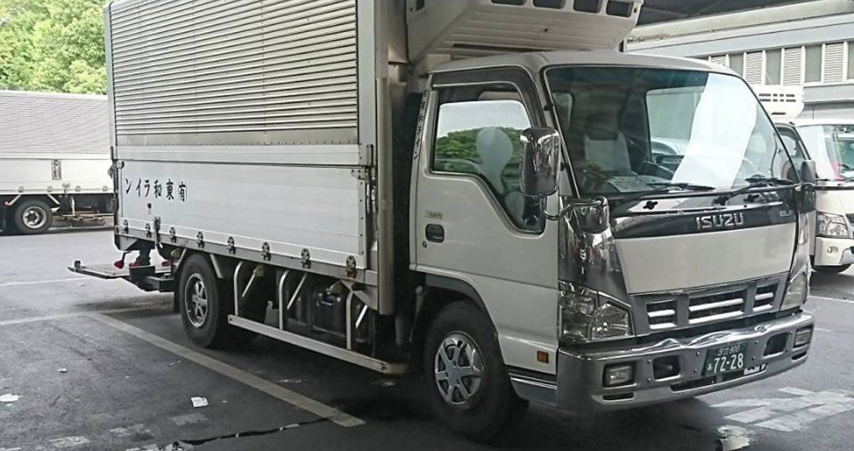 有限会社 東和ラインの画像