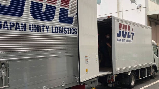 株式会社 ジャパンユニティーロジスティックスの画像