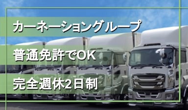 株式会社 エスタイムコーポレーションの画像