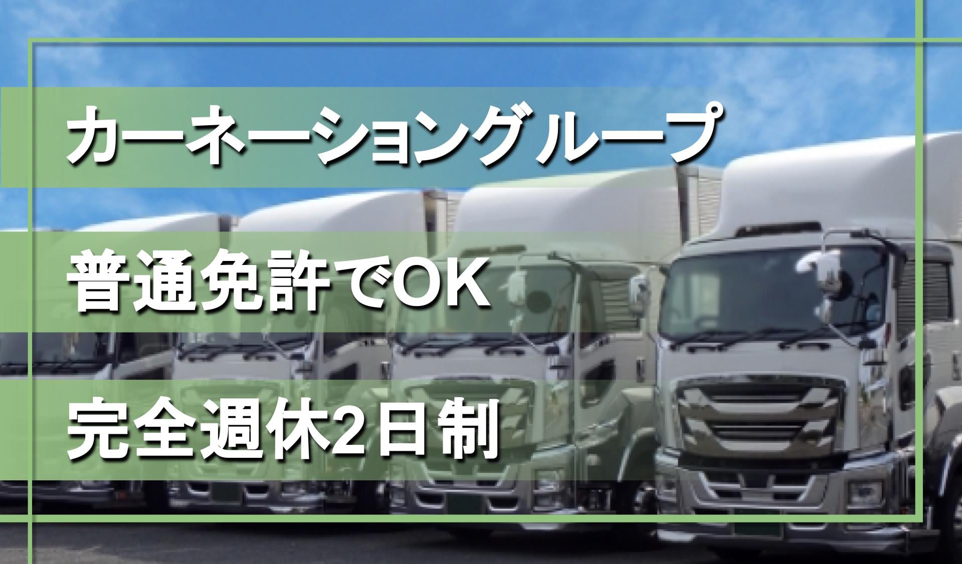 株式会社 エスタイムコーポレーションの画像