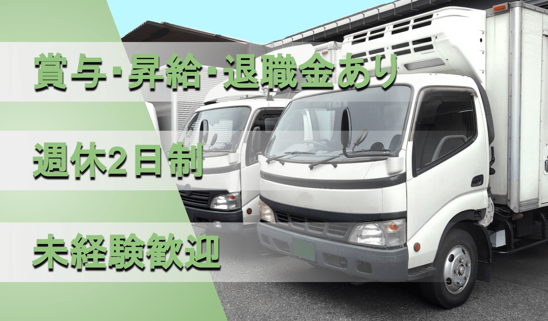 銚子化成 株式会社の画像