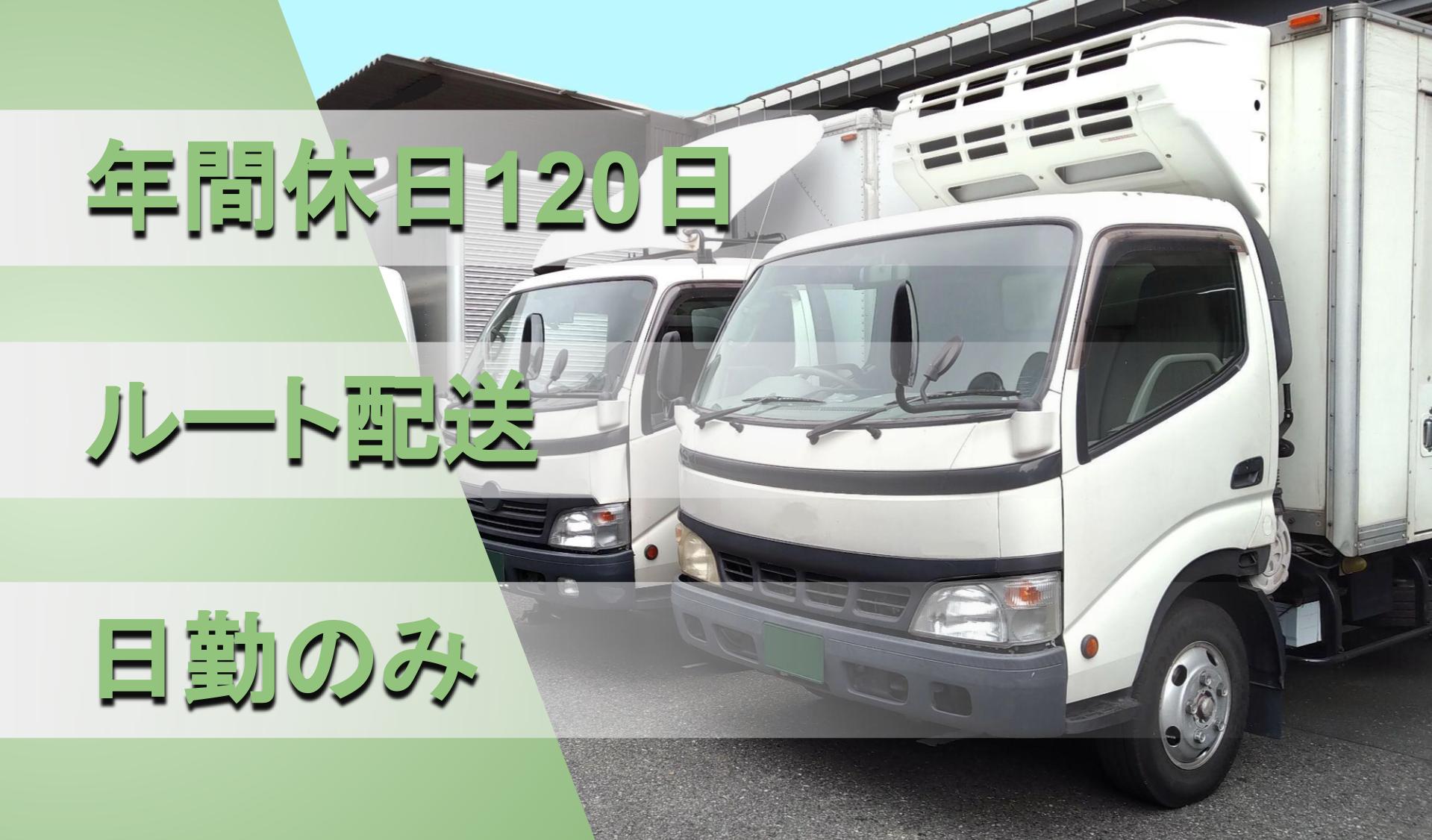 マテックス 株式会社の画像