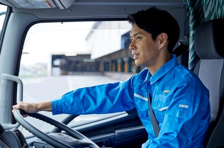 株式会社 内島材木店の画像