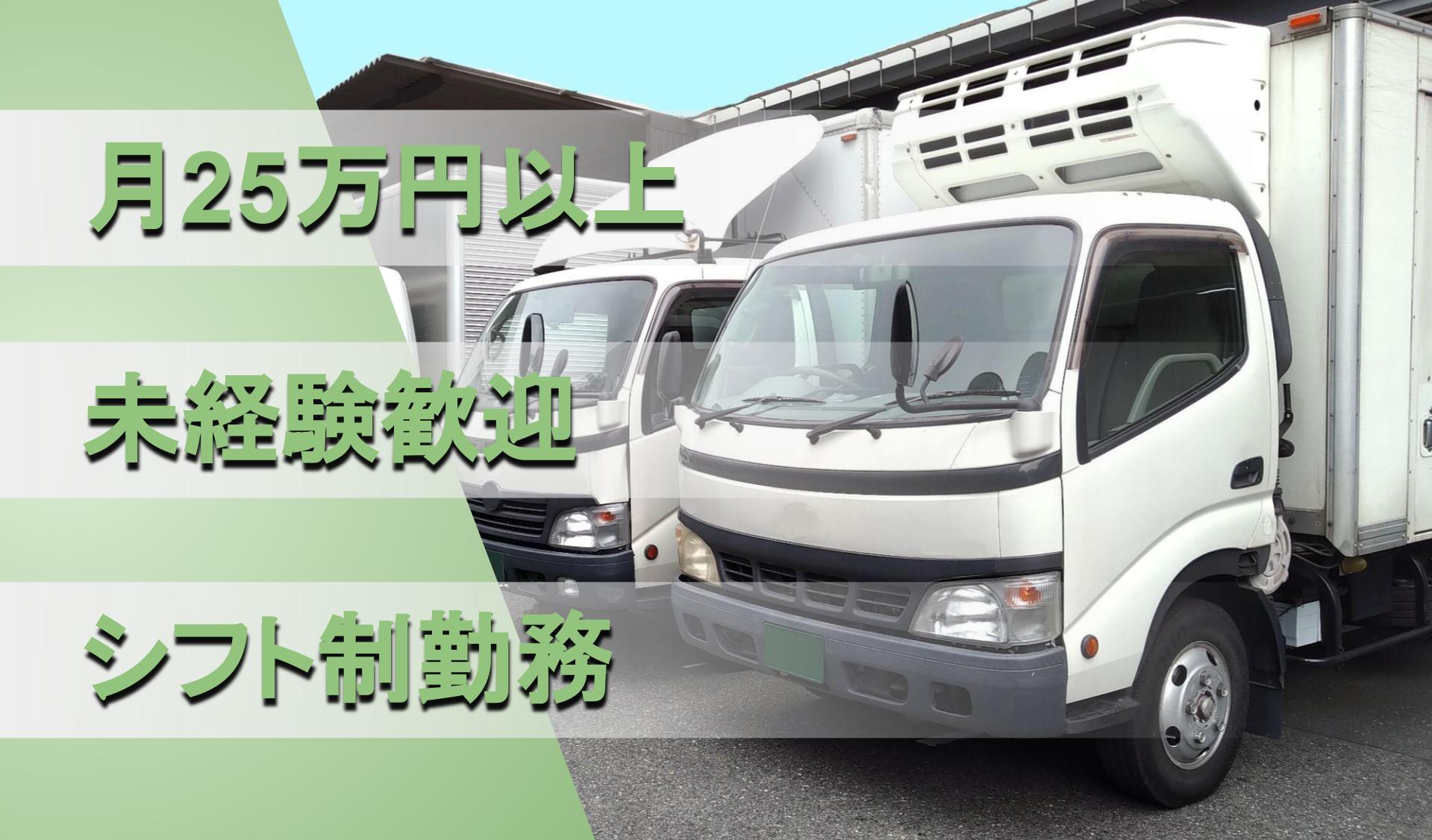 有限会社 マシーンコーポレーションの画像