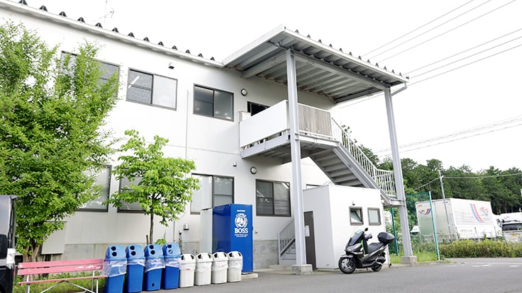 田口運送 株式会社の画像9枚目