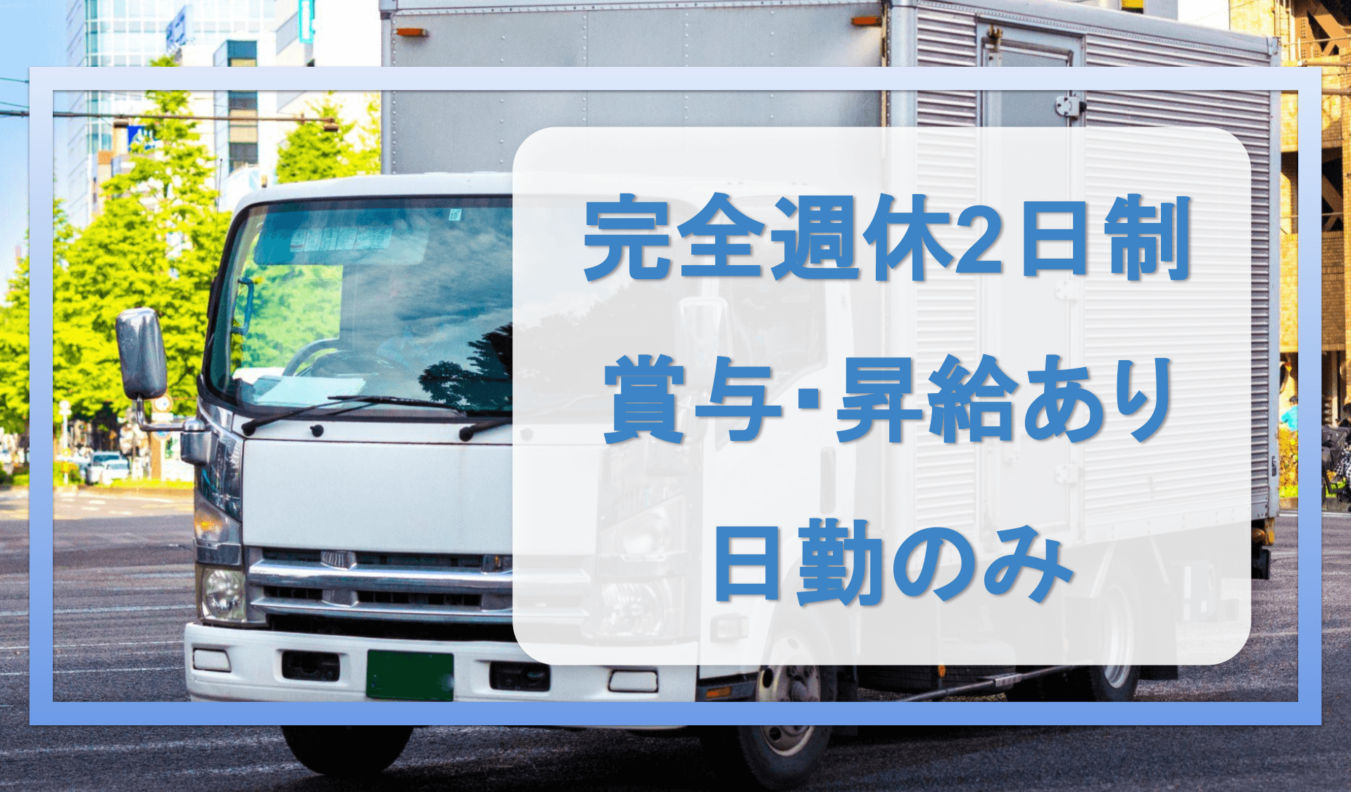 株式会社 出羽商会の画像