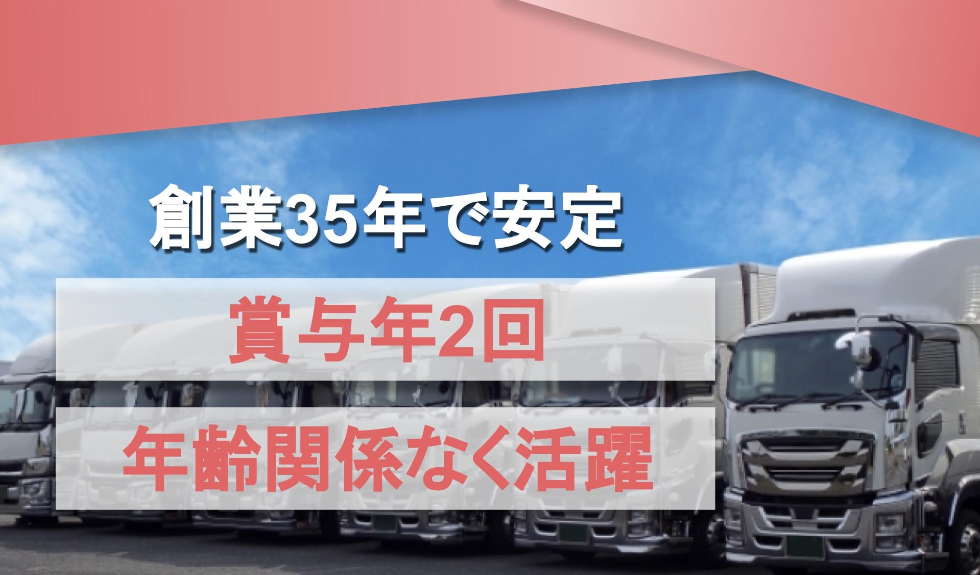 株式会社レントの画像