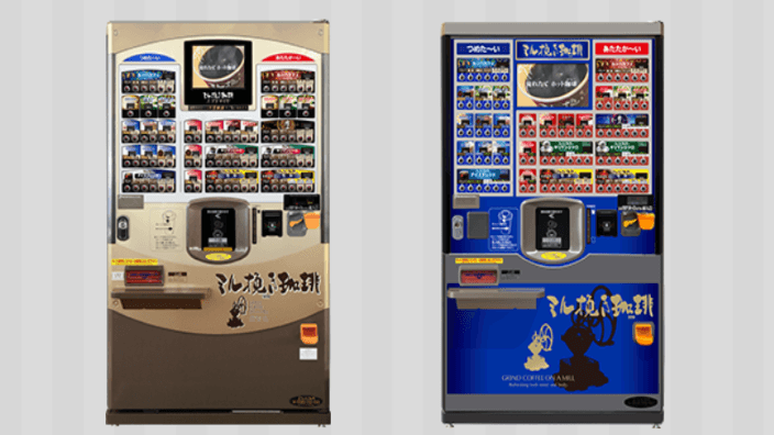 トーヨーベンディング株式会社の画像