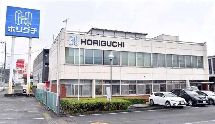 株式会社ホリグチの画像