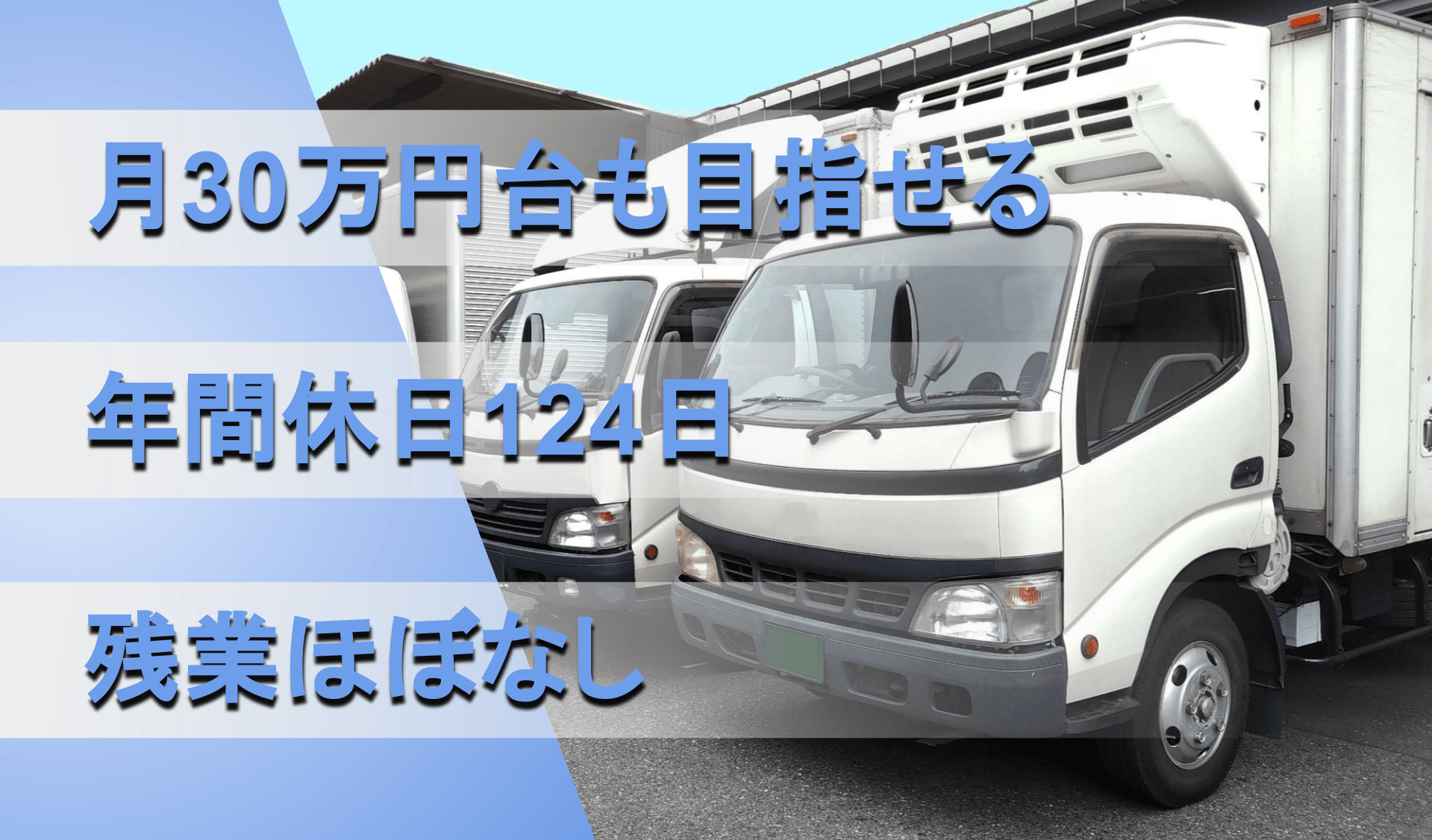 有限会社 みまつ産業の画像