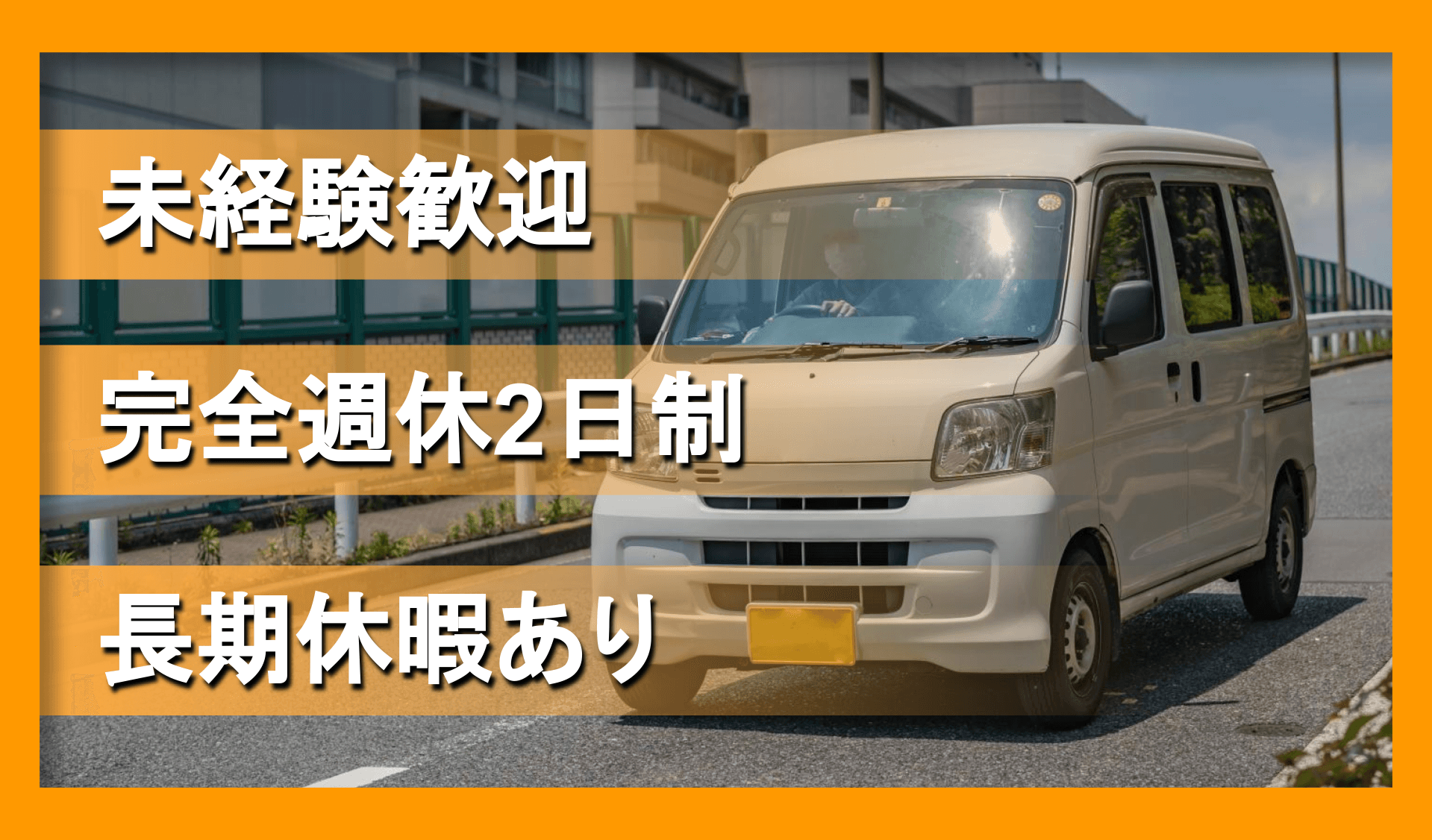 株式会社 ルチアの画像