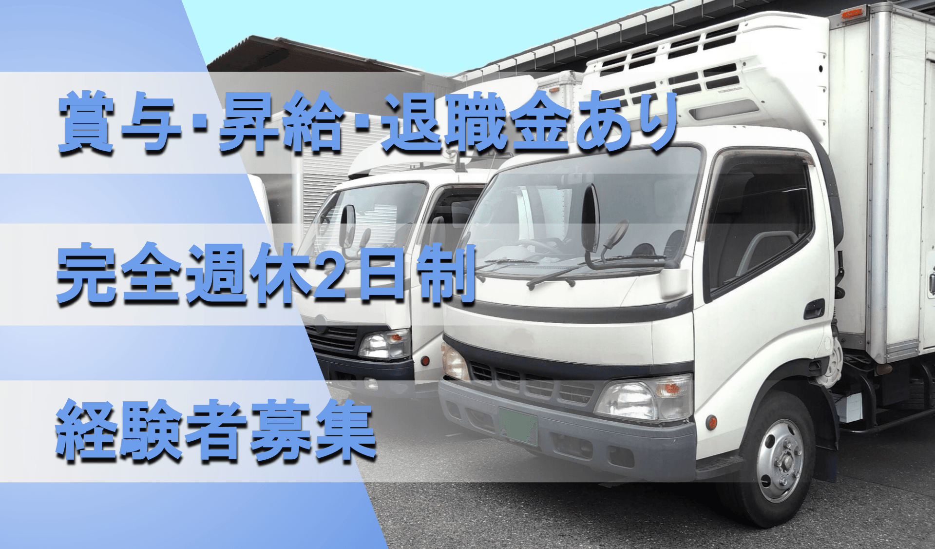 松本寝具 株式会社の画像