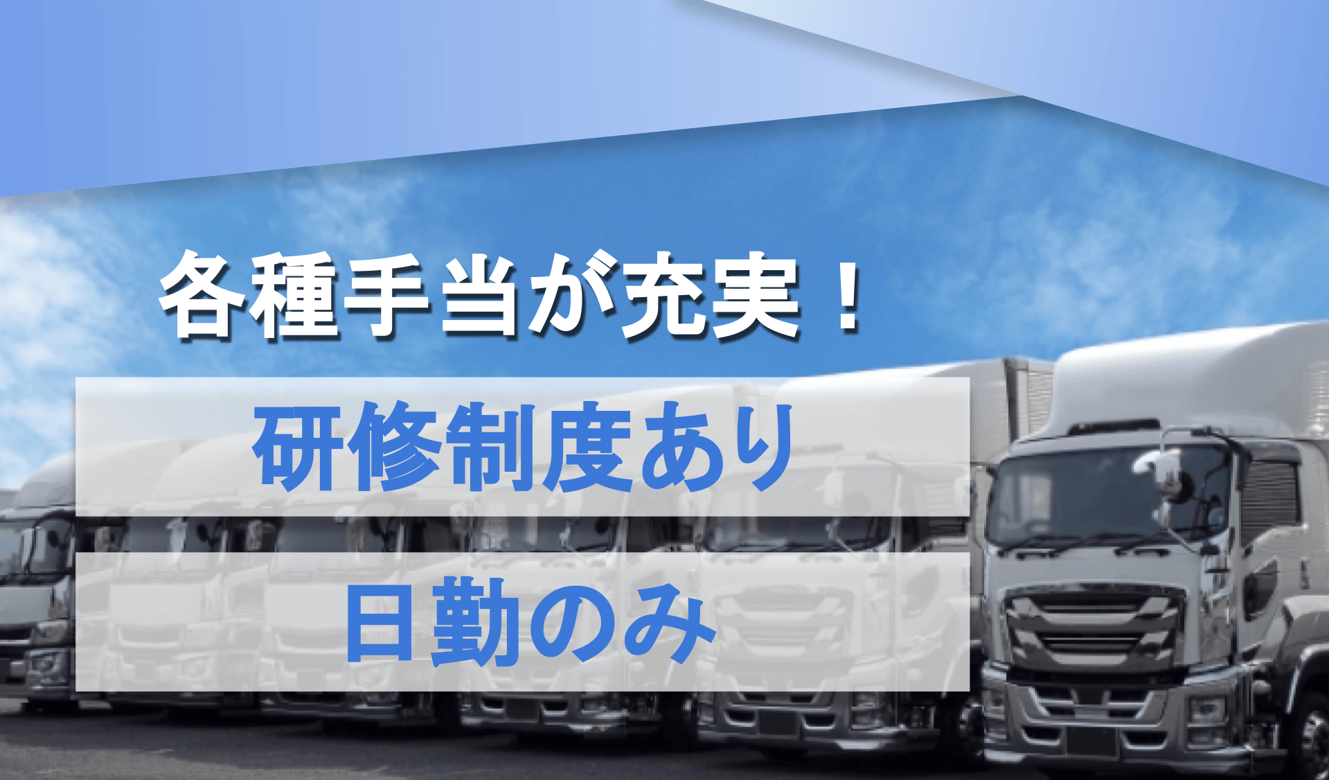 藤本塗料興業(株)の画像