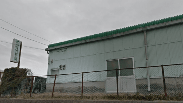 株式会社 フジ包装の画像