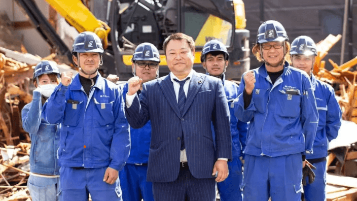 有限会社 スギショーの画像